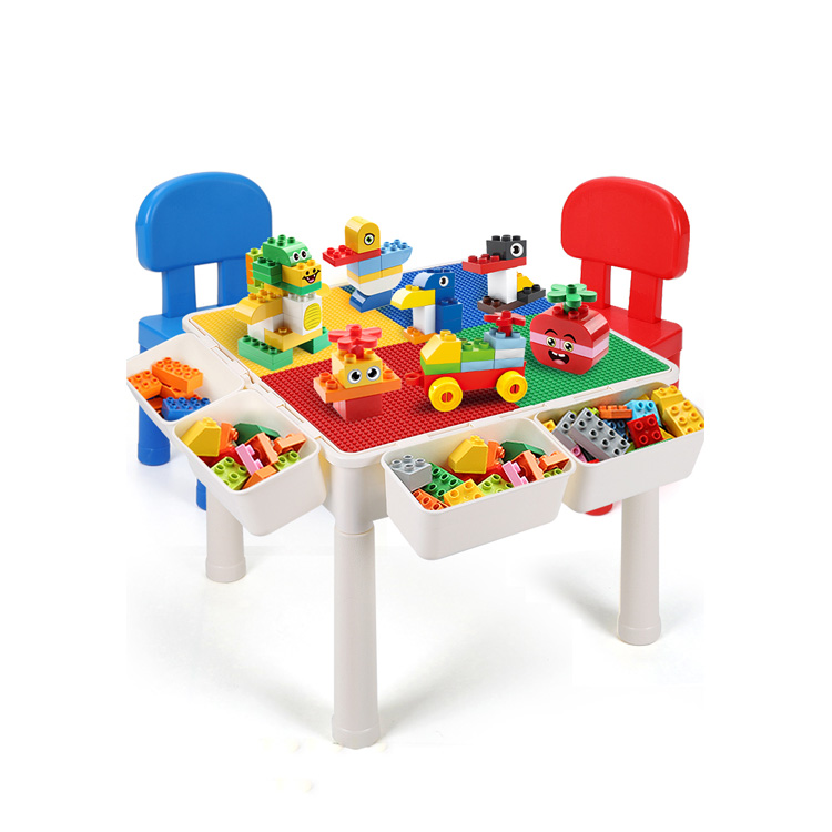 乐高积木桌男女孩子多功能拼装儿童玩具益智力动脑大颗粒宝宝